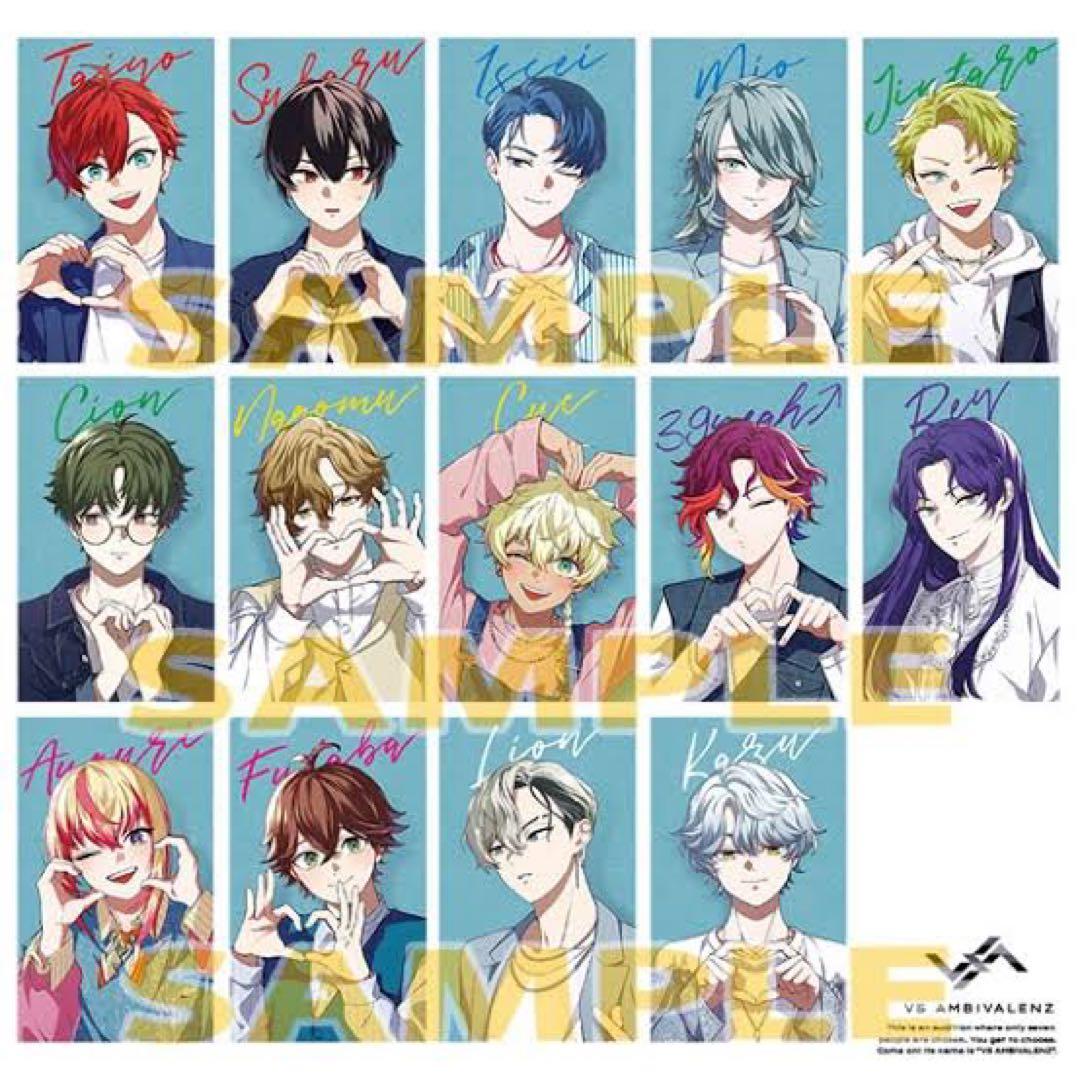 ビバレン　GMOWビジュカ（全種）