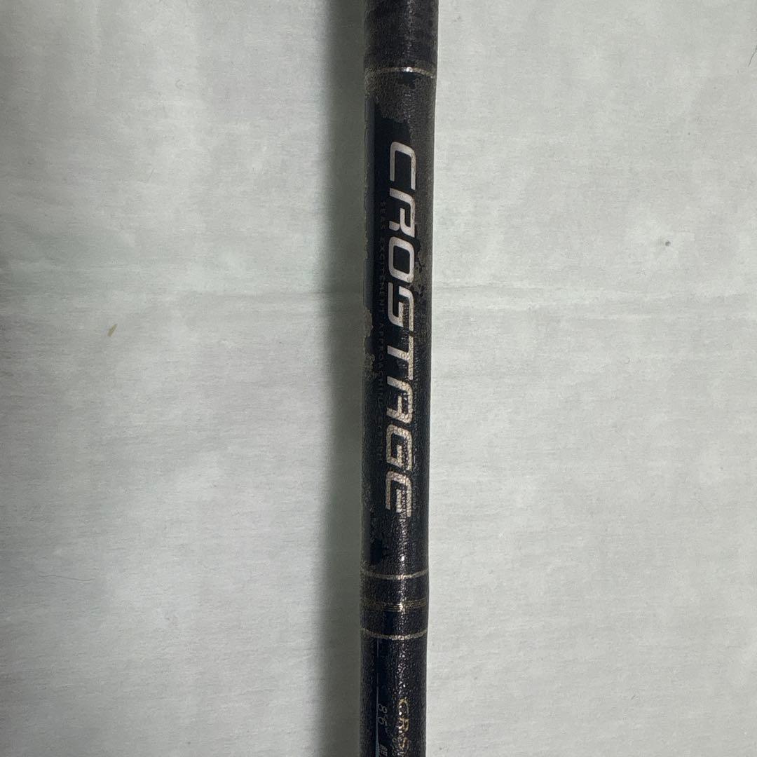 磯竿、エギングロッド、ルアーロッド8本セット