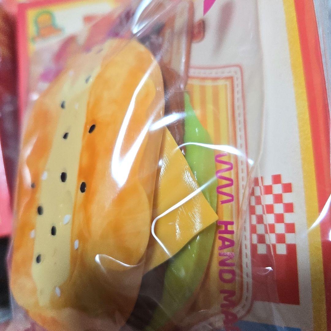 mellojoy メロジョイ ハンバーガー カピバラ 照り焼きチキン