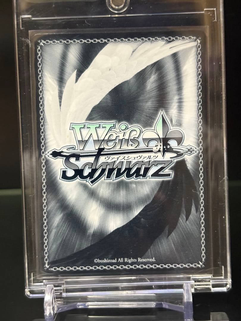 クレヨンしんちゃん ヴァイスシュヴァルツ　RRR/SR 6枚セット