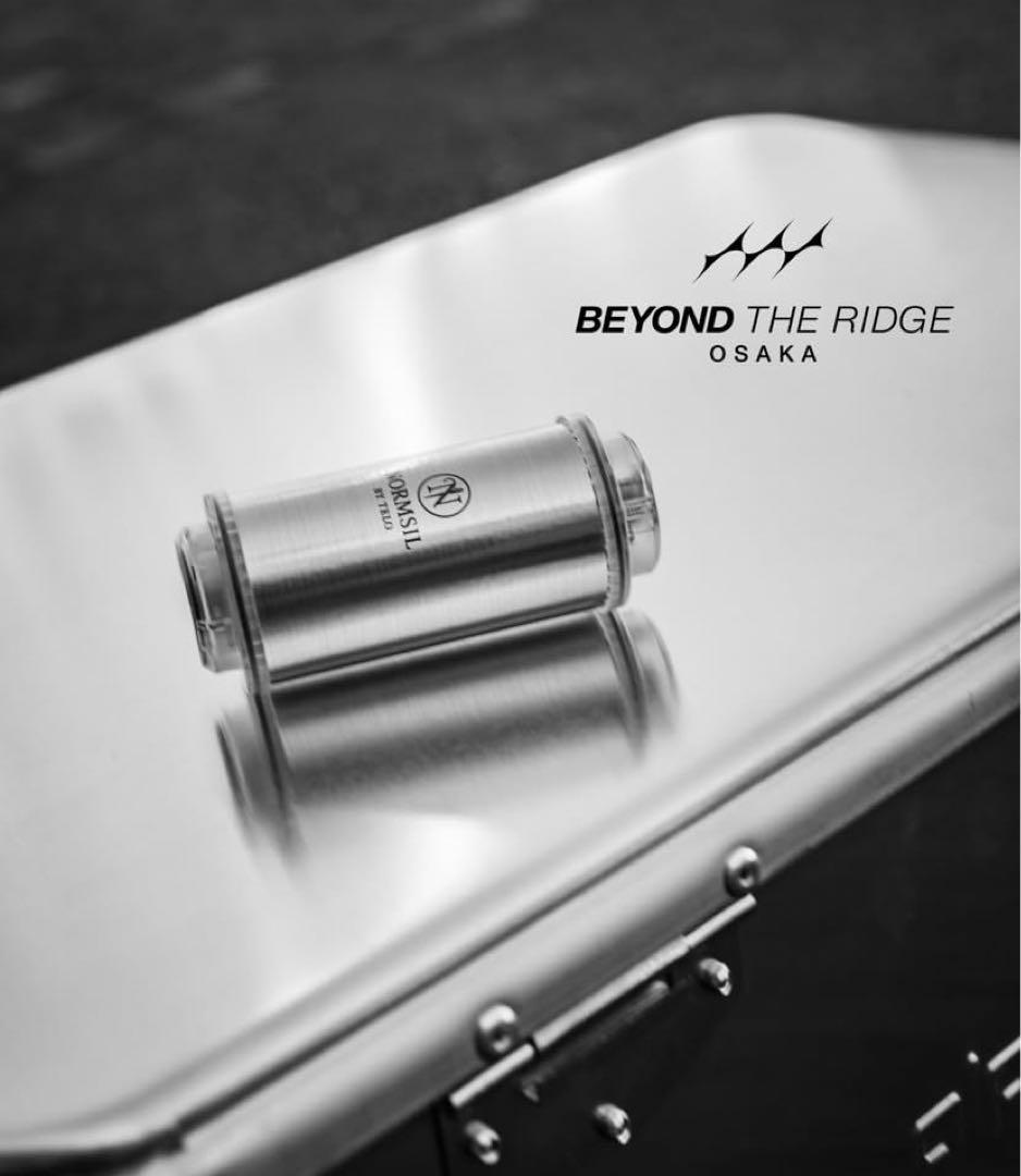 Telo Normsil 38kt Towards Industrial 38灯