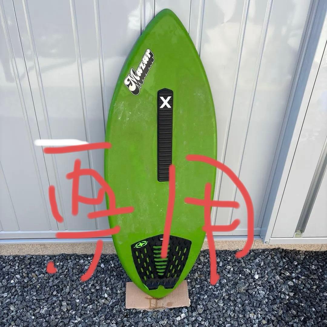 スキムボード　Mazar