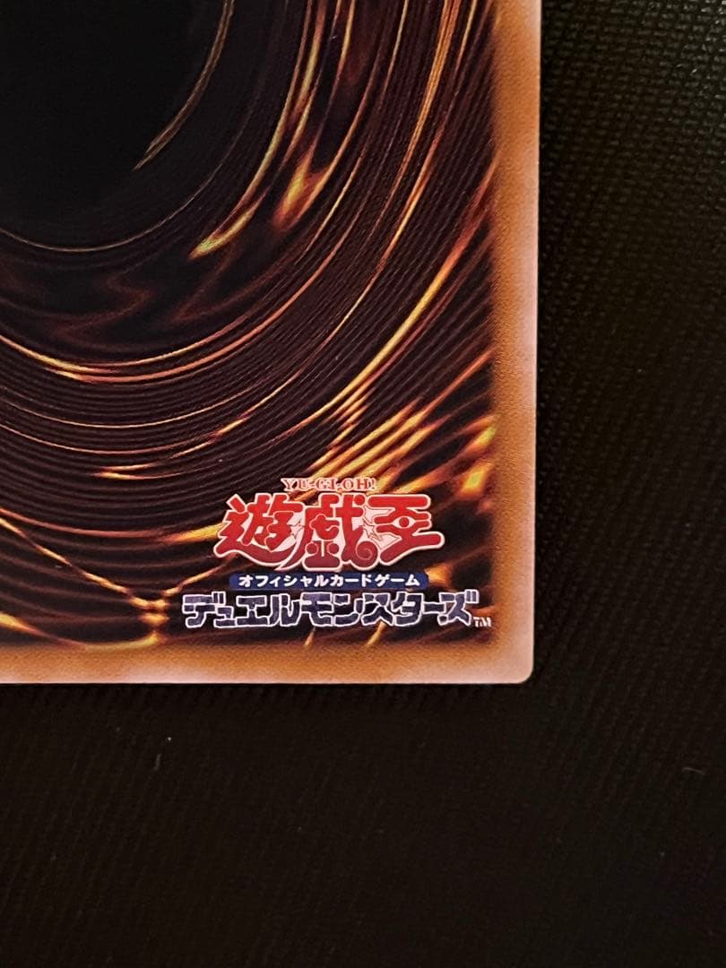 遊戯王　シリアルトークン　unity pride 2枚セット