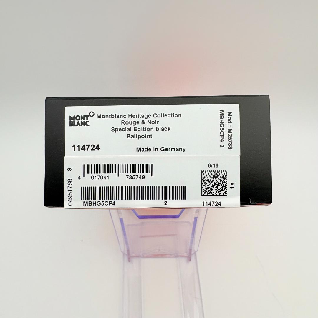 MONTBLANC モンブラン ヘリテイジコレクション ルージュ・エ・ノワール