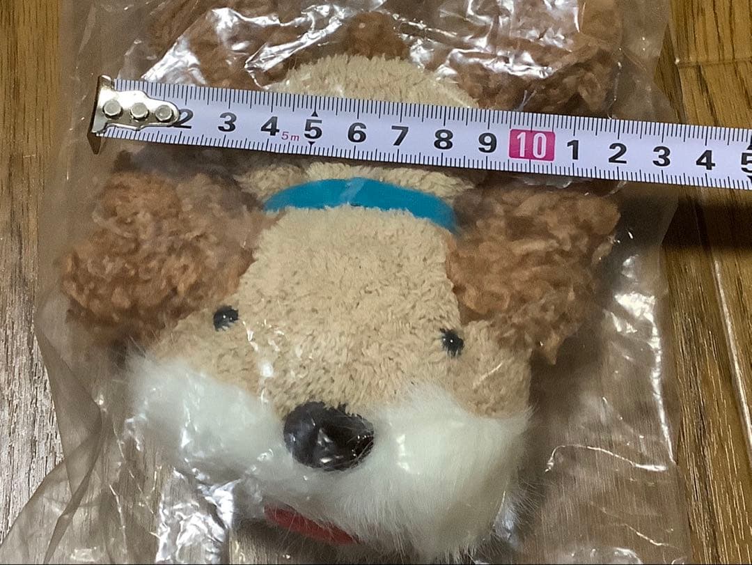 【確認画像】モフモフ　モハモハ　モコモコ　アニマル クタクタ　ワンチャン