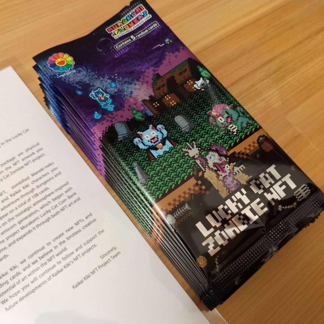 未開封 15パック Lucky Cat Zombie NFT 限定トレカ 村上隆