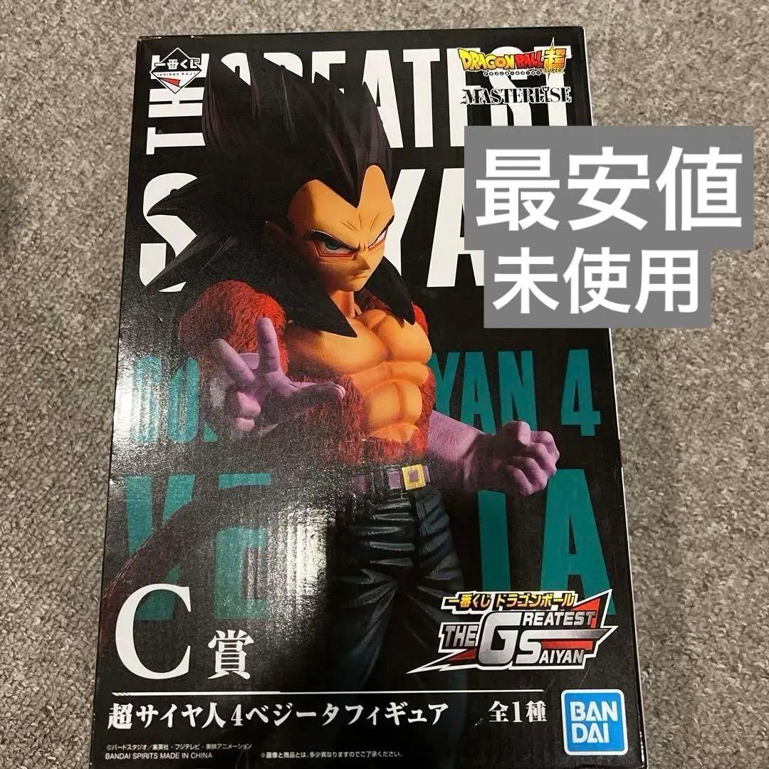 ドラゴンボール一番くじ THE GREATEST SAIYAN C賞 ベジータ
