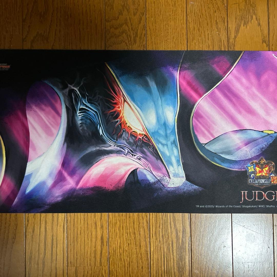 カオスチャージャー 超CS大阪 ジャッジプレイマット 開封済み
