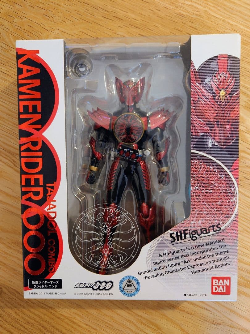 S.H.Figuarts「仮面ライダーオーズ ダジャドルコンボ」