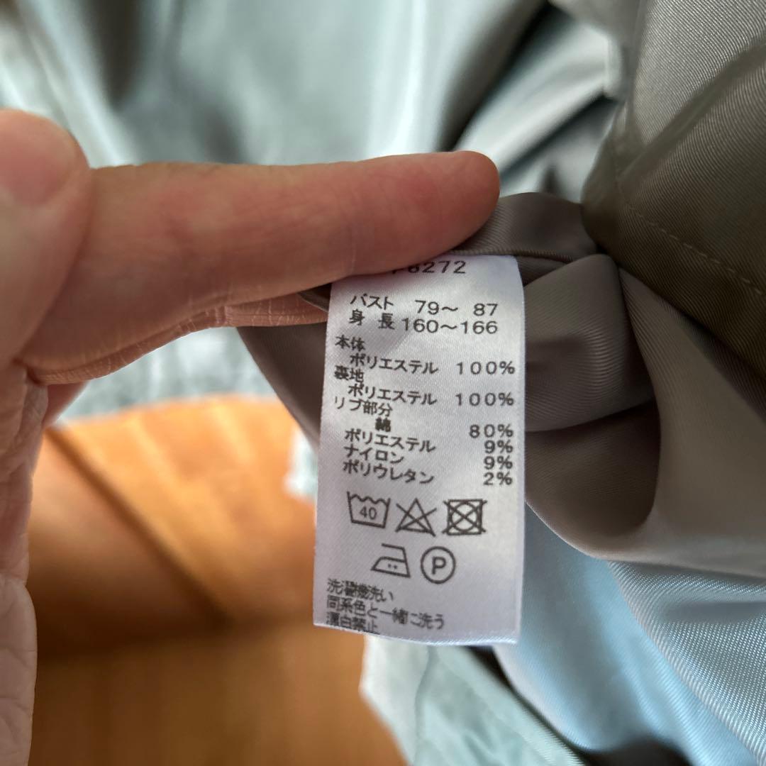 フレッドペリー　FREDPERRY モッズコート