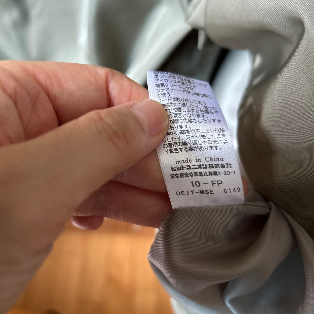 フレッドペリー　FREDPERRY モッズコート