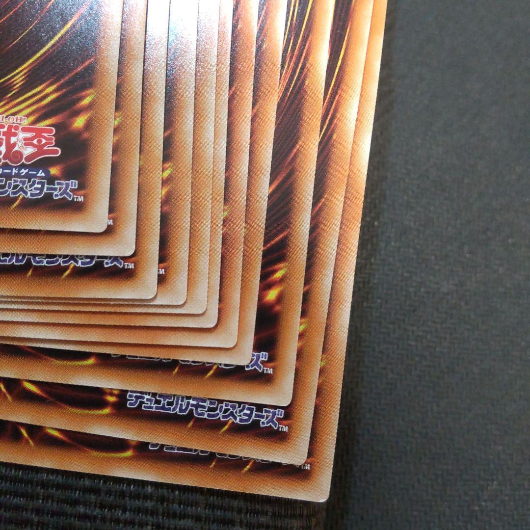 け*い様 遊戯王　クラリアの蟲惑魔　プリズマ　11枚　まとめ売り