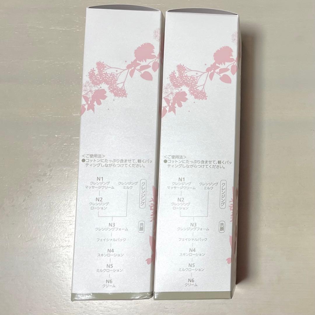 【いまむ】新品未開封 ノエビア 80 洗顔料2点 化粧水2点 クリーム1点