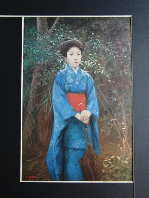 岡田三郎助、【萩】、新品高級額 額装付、年代物・希少画集画、状態良好