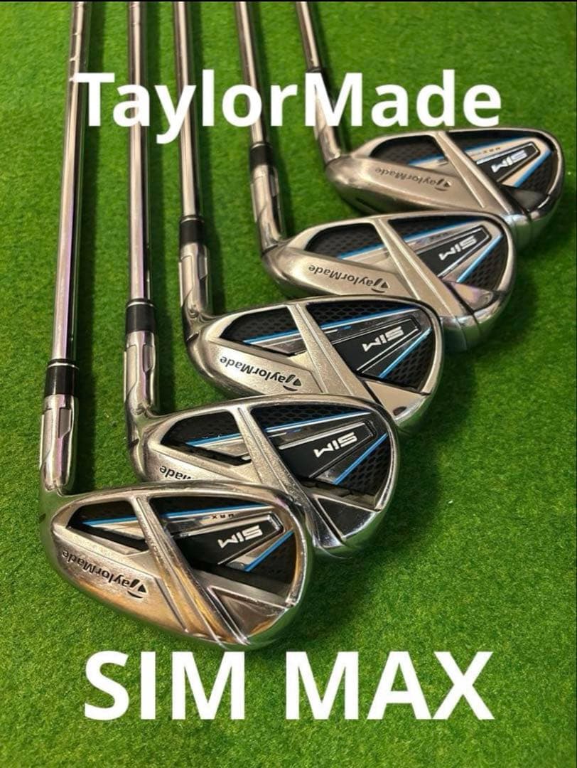 TaylorMade SIM MAX アイアン5本セット