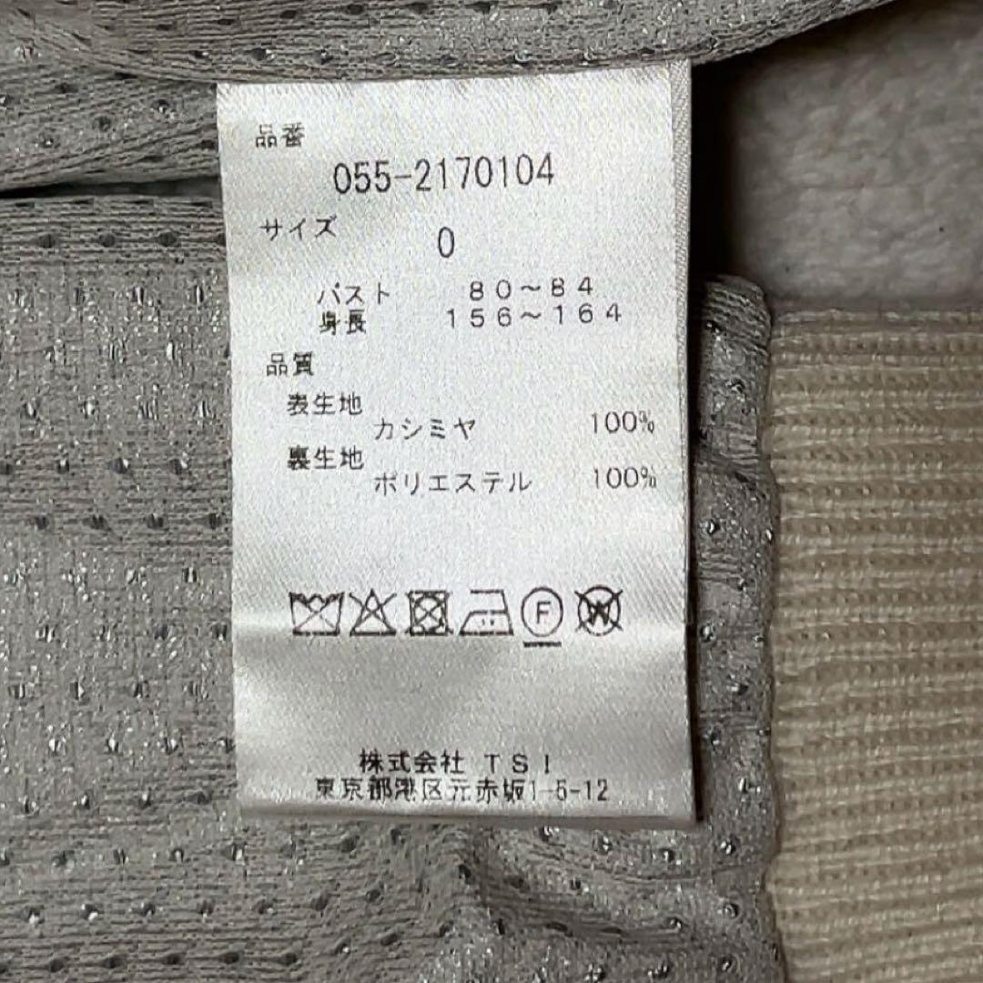 パーリーゲイツ　近年　カシミヤ　蓄熱裏地　防風　スニード　ニット　ボーダー　ロゴ