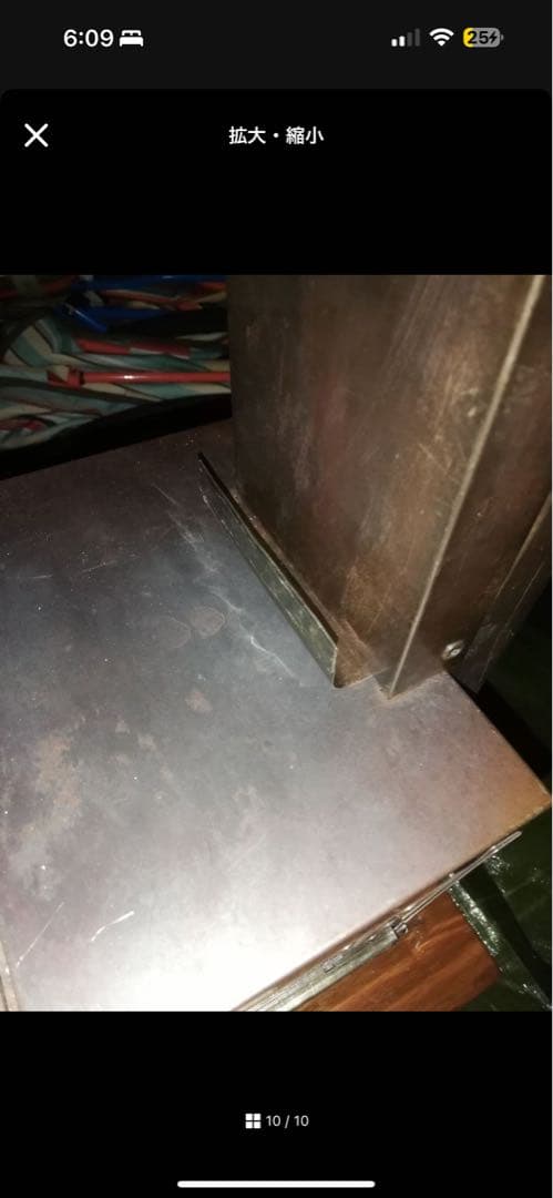 笑's（SHO'S）の薪ストーブ（焚き火の箱）ケース付き