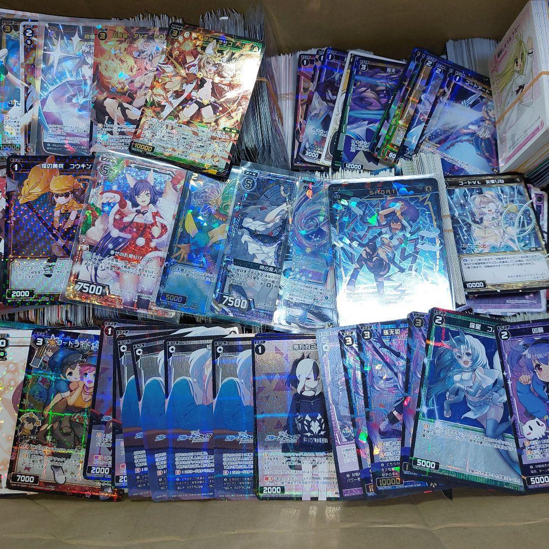 約20kg トレカ　アニメ　カード等　まとめ　　古い