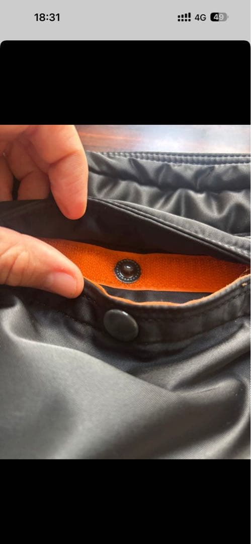 PORTER 2層式 タンカー ショルダーバッグ XL ブラック