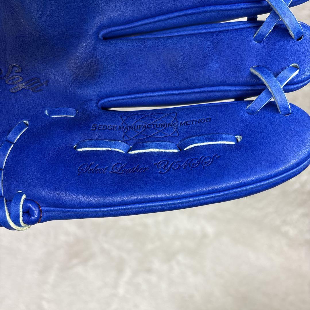 SSK 軟式グローブ　オールラウンド　野球　super soft 一般用　ブルー