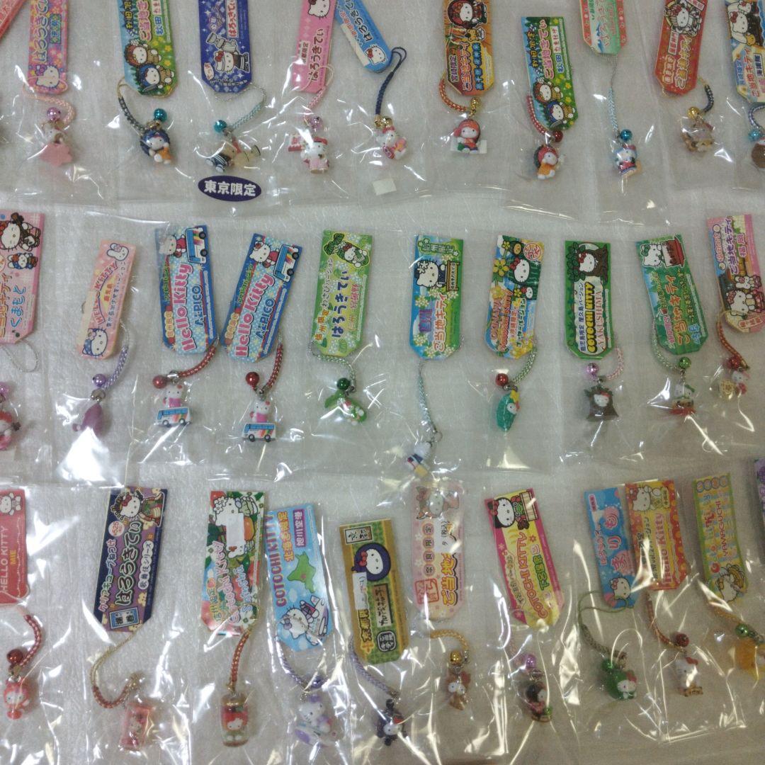 ご当地　キティ　根付　ファスナーマスコット