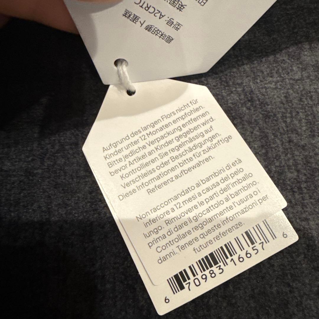  Amuseables Carrot Cakeキャロットケーキ