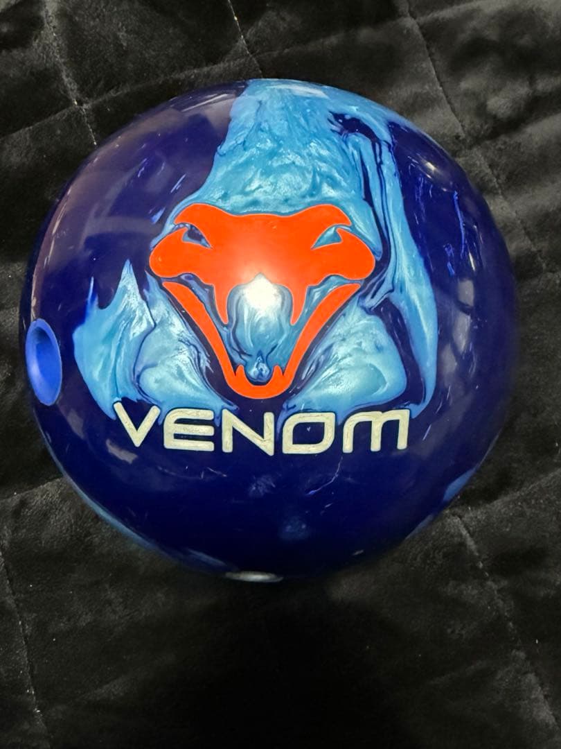 MOTIV ブルーコーラルベノム　15ポンド