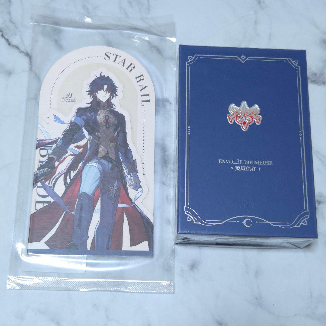 未開封 崩壊スターレイル 刃 香水 焚烟俱往