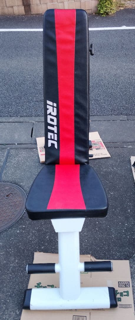 アイロテック マルチパーパスホールディングベンチ