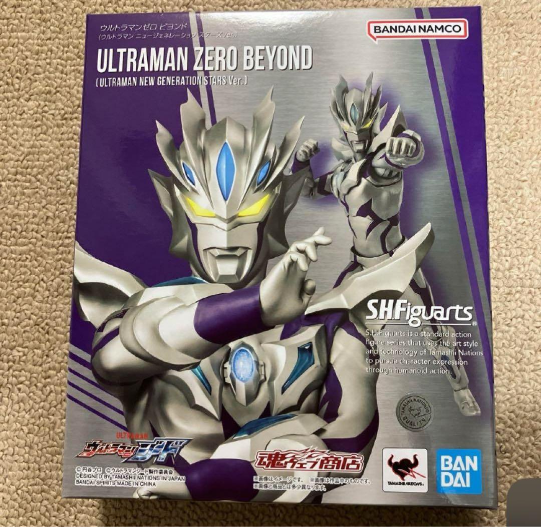 未開封 S.H.Figuarts ウルトラマンゼロ ビヨンド（輸送箱入り）