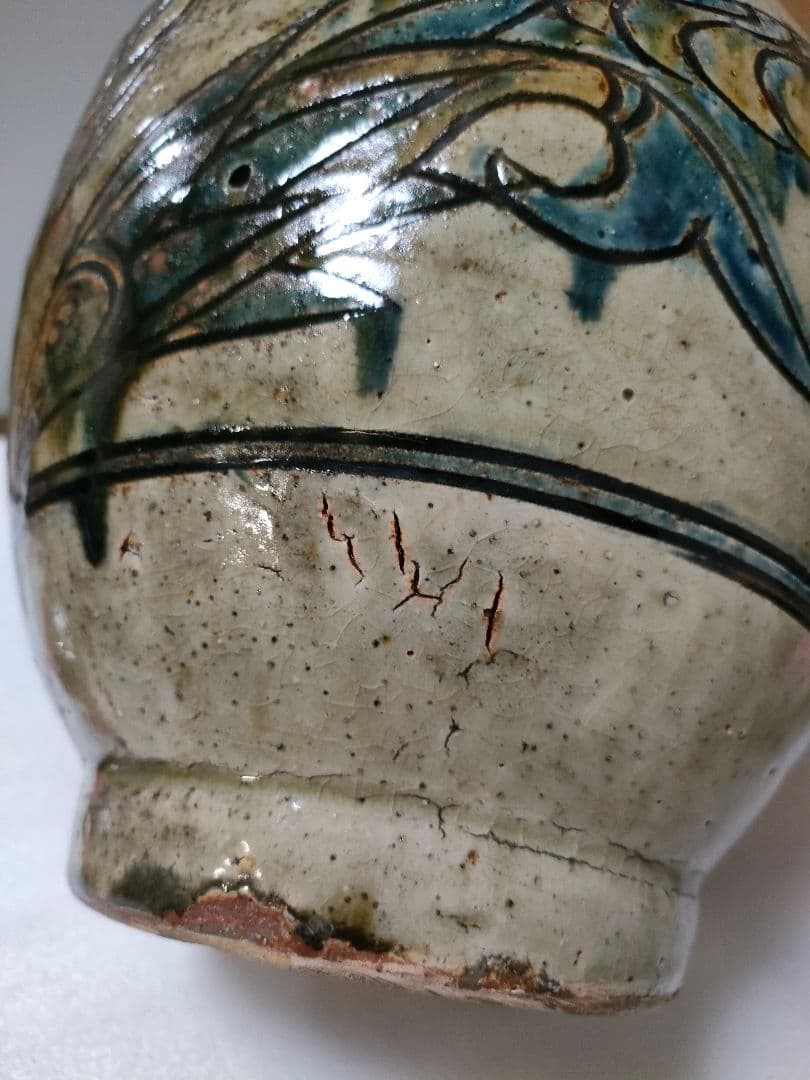 やちむん金城次郎　壺　 魚紋（5）＋海老魚紋（3）計８　希少品　高さ 28cm