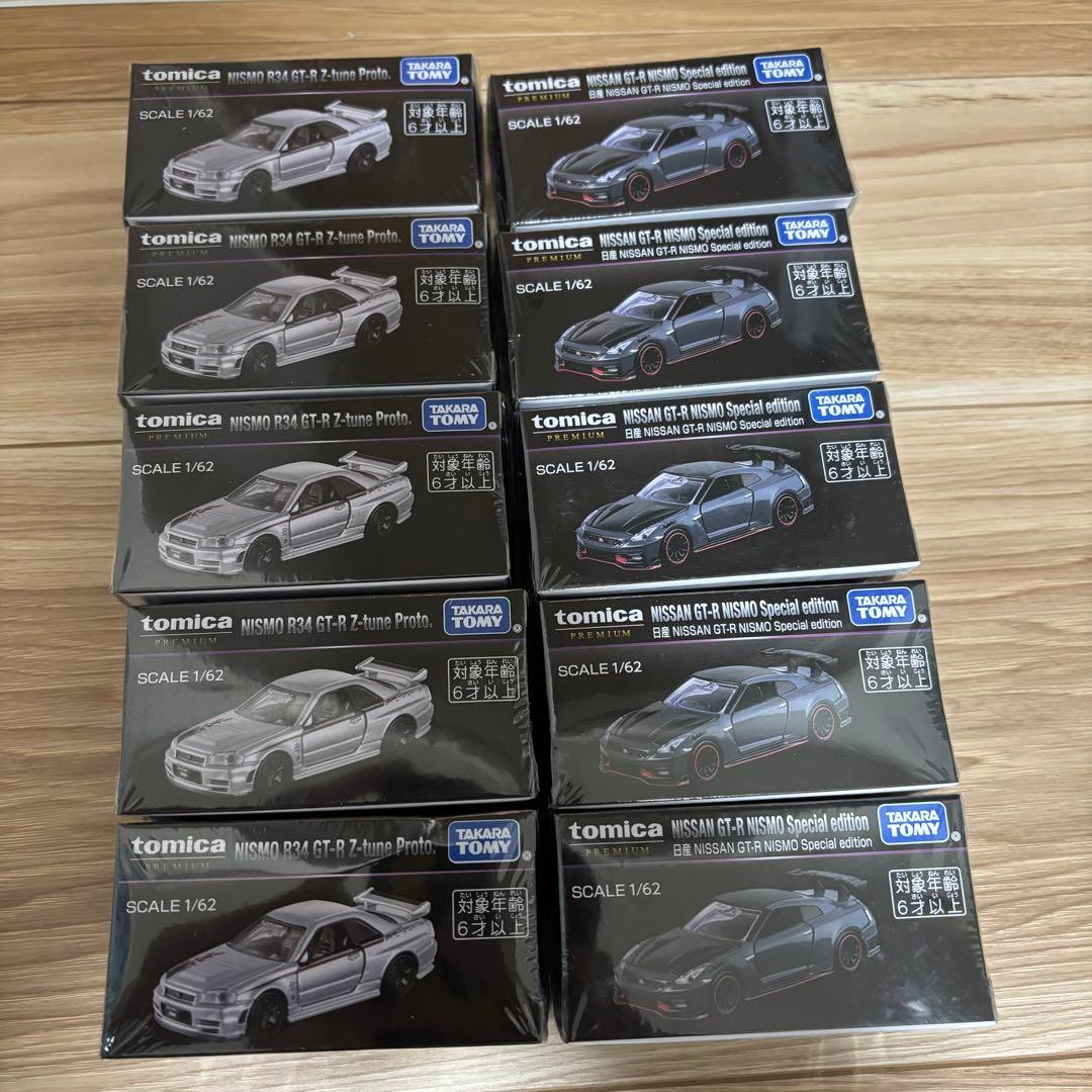 トミカ プレミアム ジャパンモビリティショー 限定 日産 GT-R
