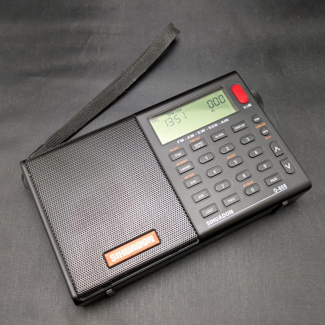 SIHUADON D-808 AMループアンテナ ワイヤーアンテナセット