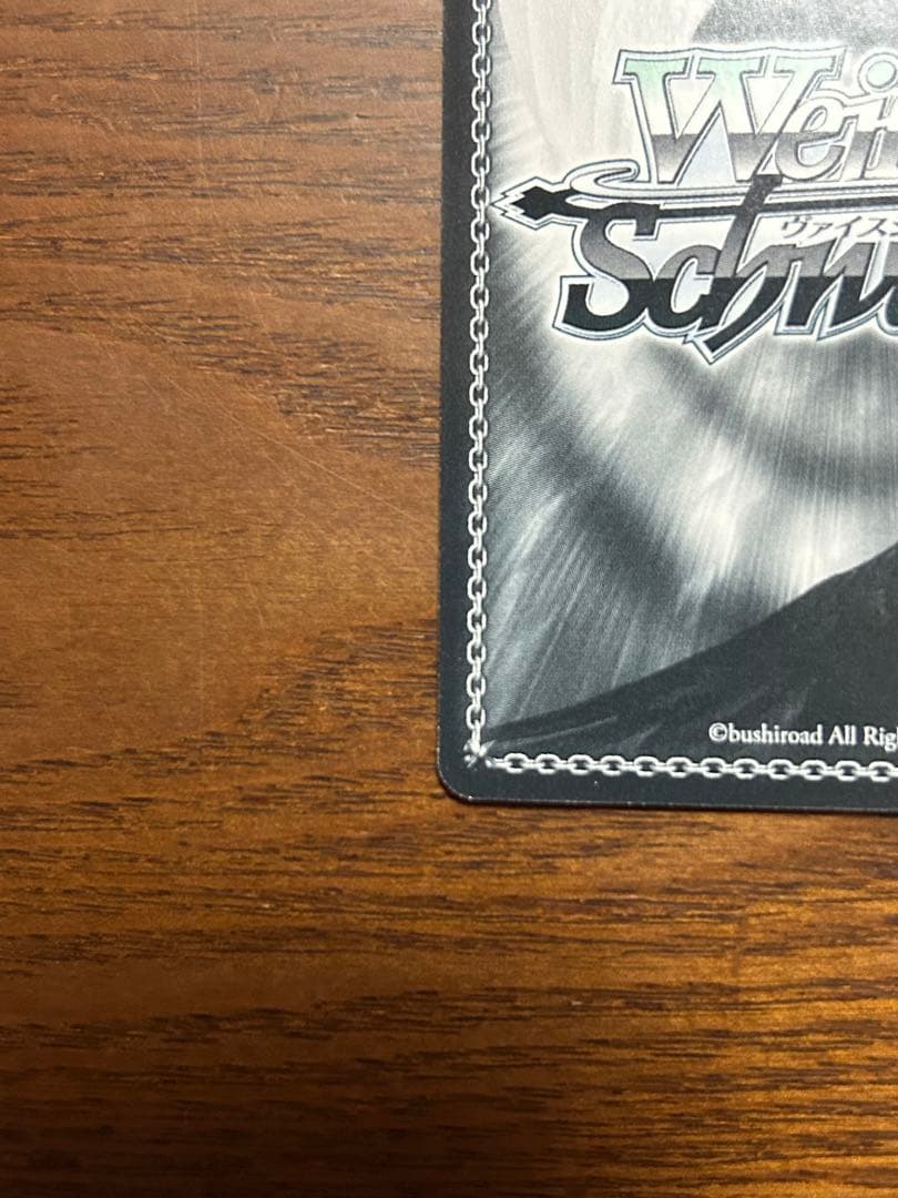 【最安値】ws ヴァイスシュヴァルツ　真夏の日差し　イリヤ　sp サイン