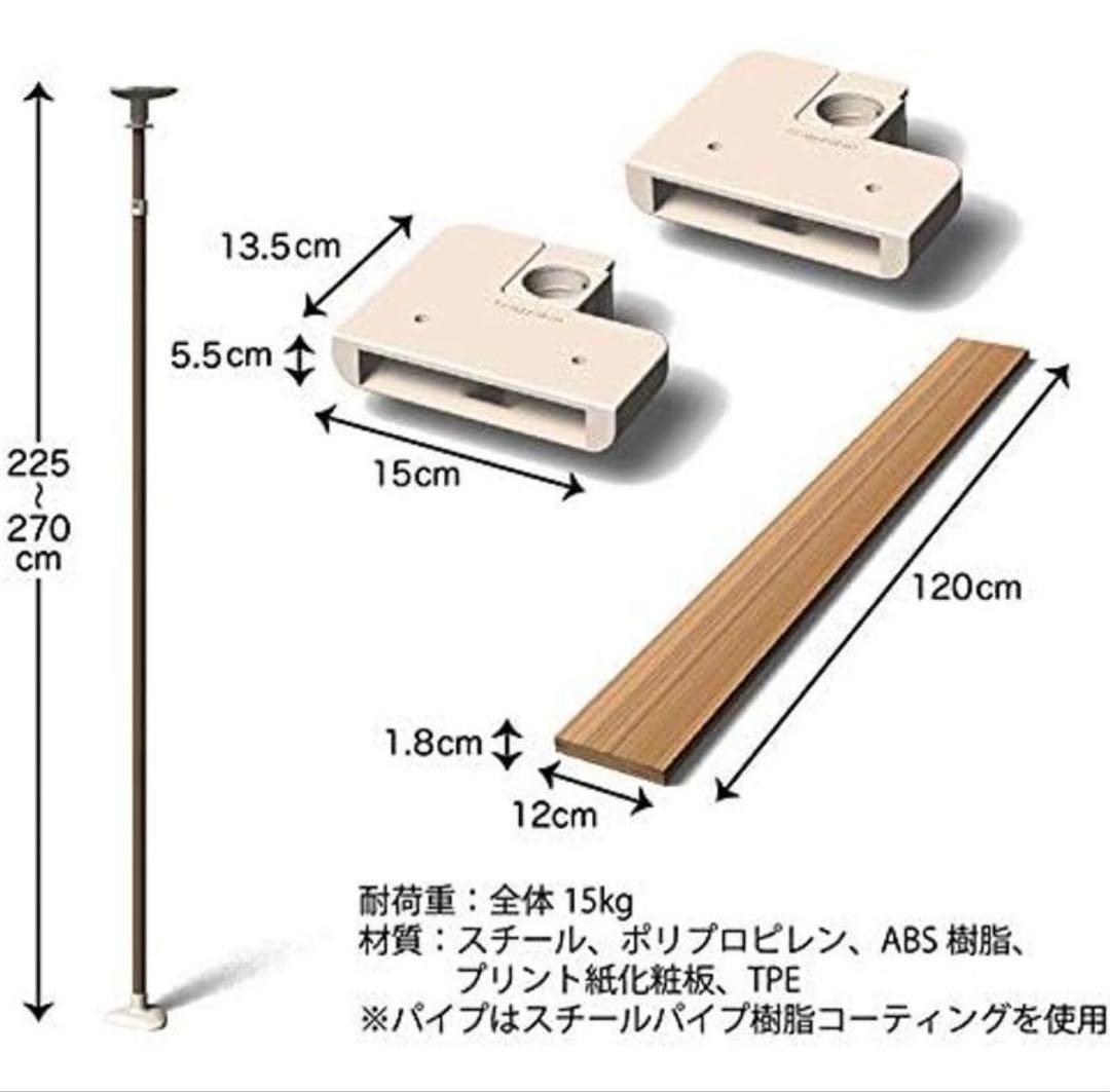 ドギーマン Nekoリビング キャティーポール SKYウォーク セット