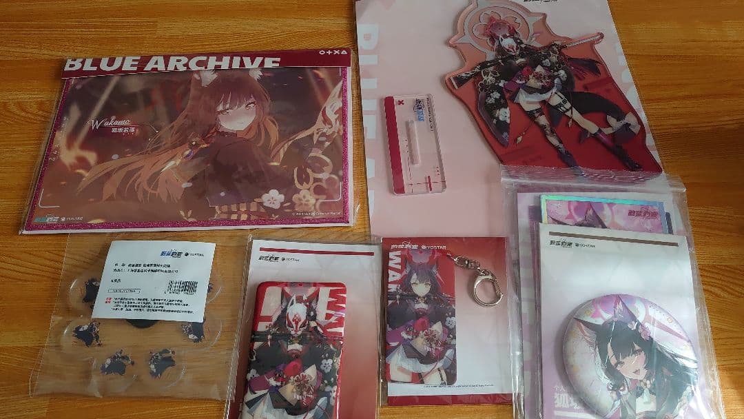 ブルーアーカイブ　ワカモグッズ　まとめ
