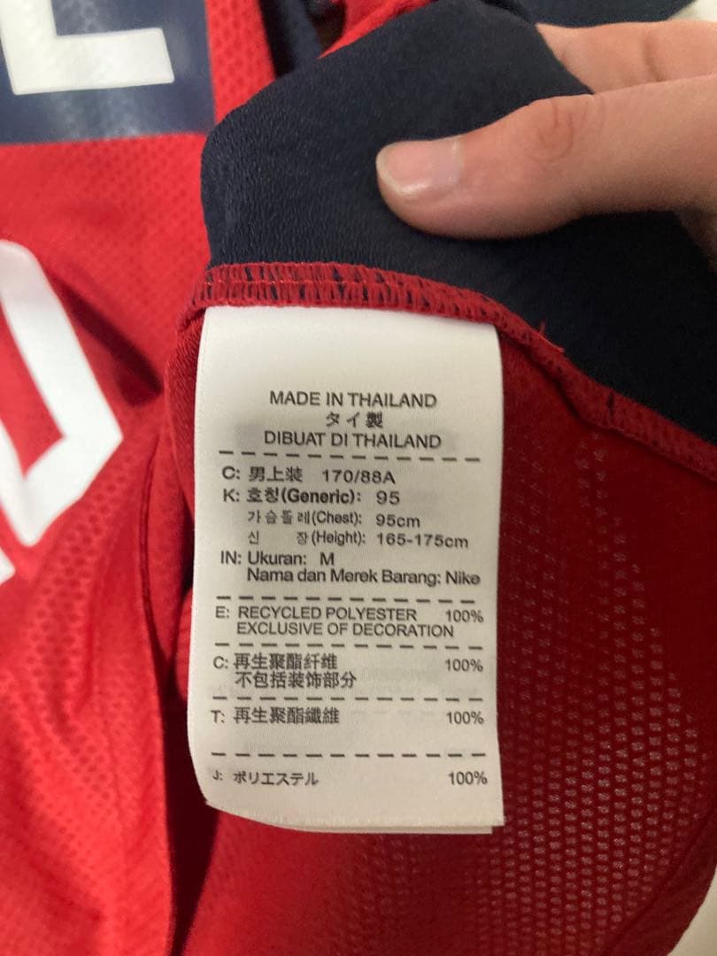 【柴崎岳】2012年 鹿島アントラーズ ホームユニフォーム 美品