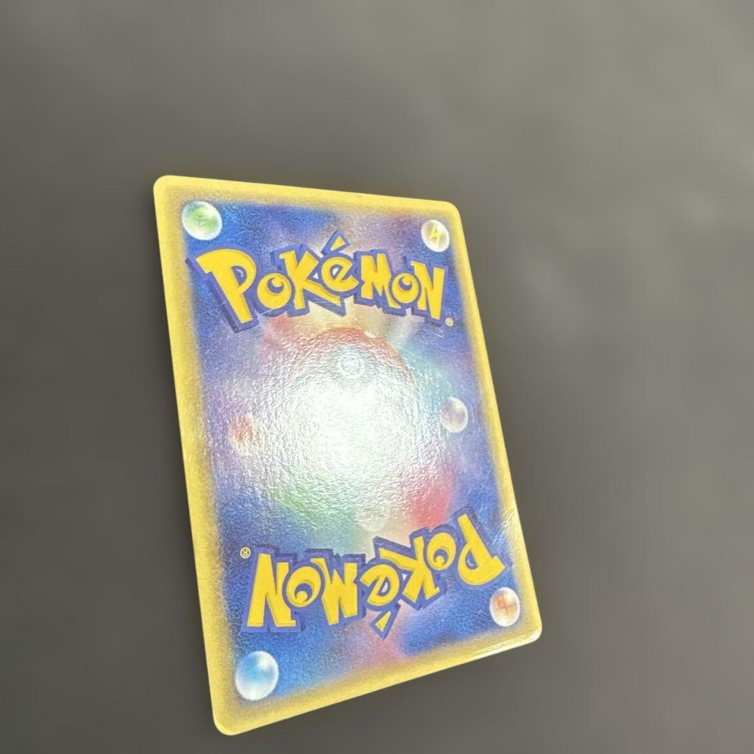 ライコウ☆ ◇ 拡張パック 金の空、銀の海 039/106