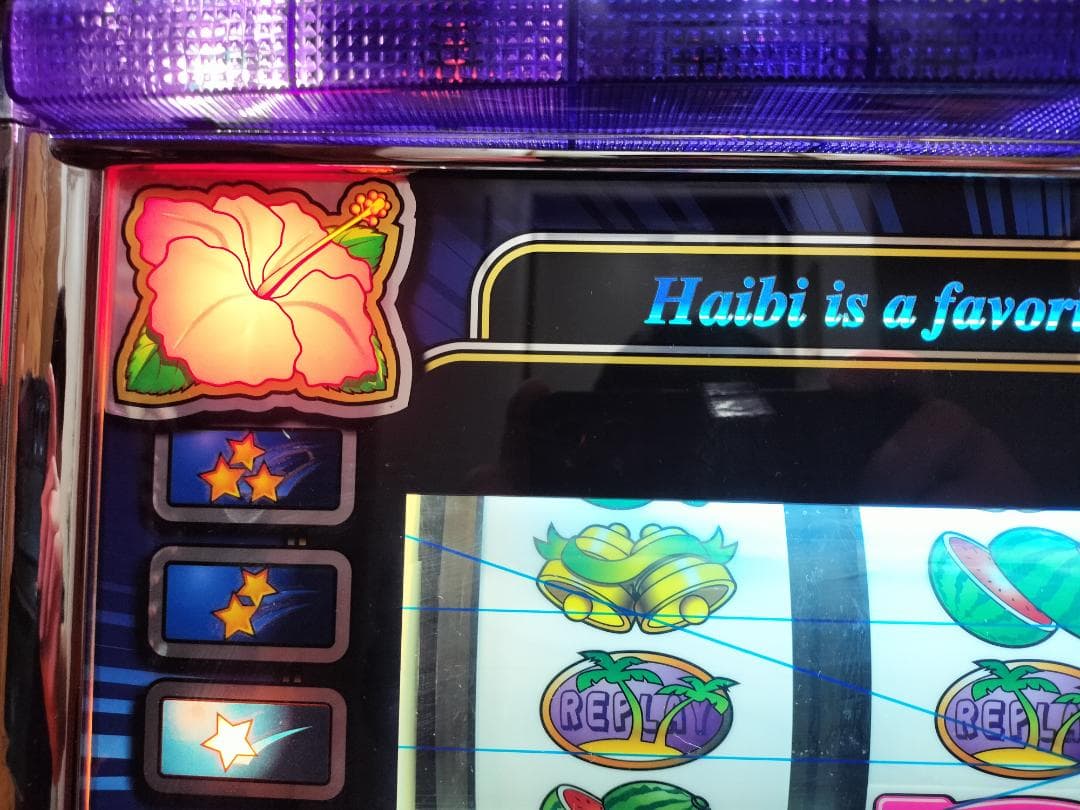 【パチスロ実機】パイオニア★『初代』ハイビ30【不要機付】４号機・希少台