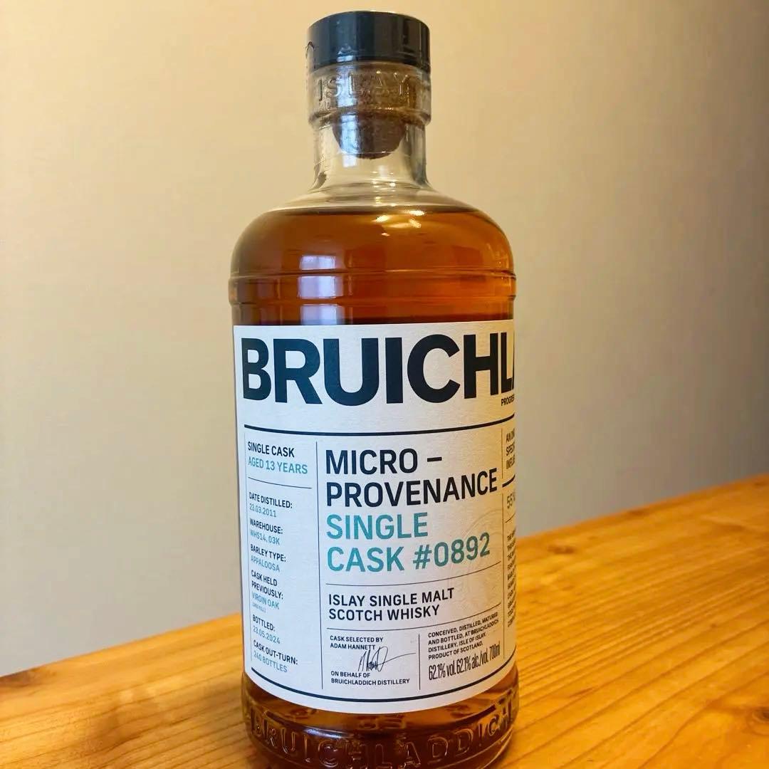 Z*F様 ブルックラディ　MP シングルカスク#0892