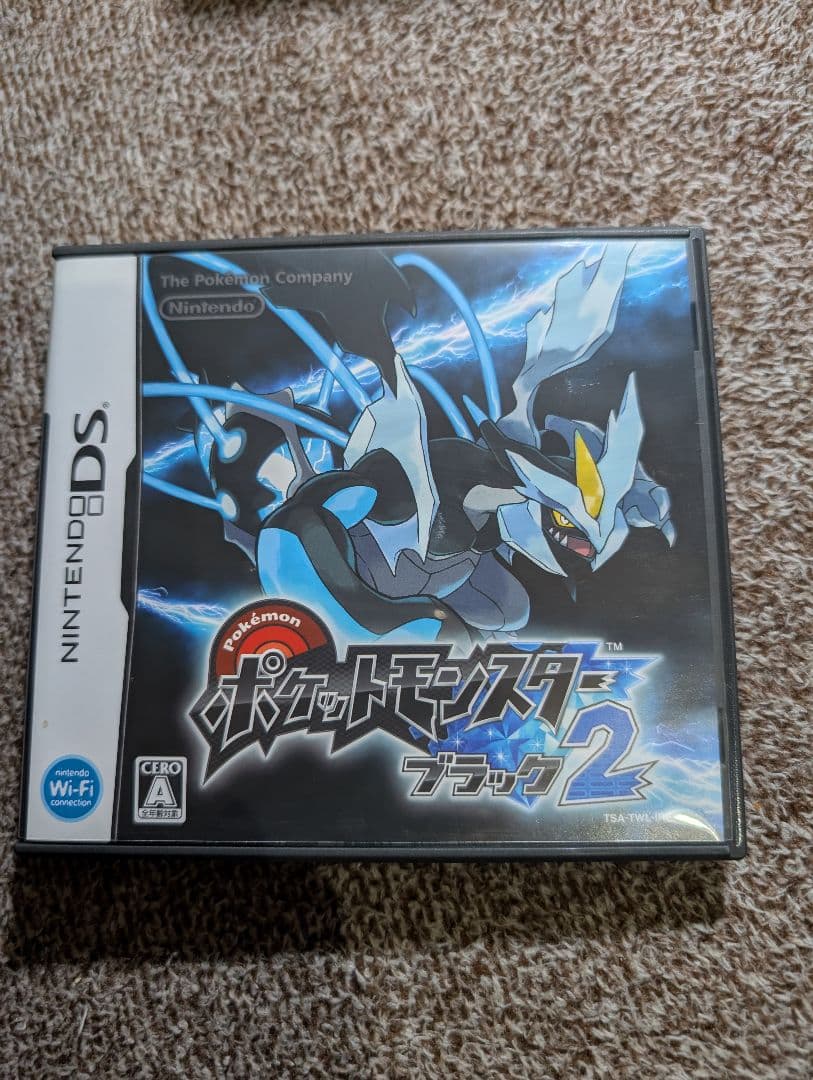 【3点セット】ポケモンDS、3DS（ブラック2・Y・アルファサファイア）