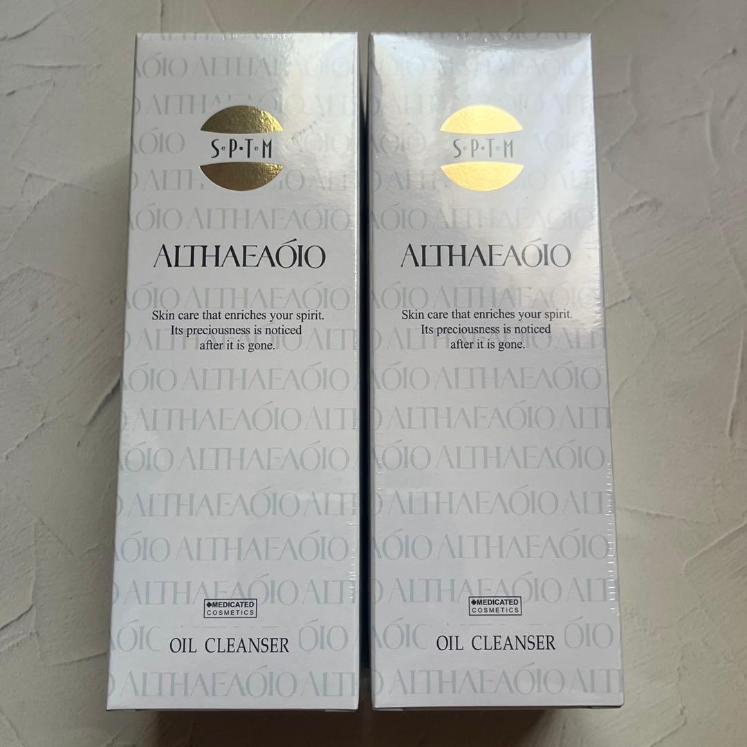 新品未開封品　セプテム スキンローション 化粧水 300ml ×2