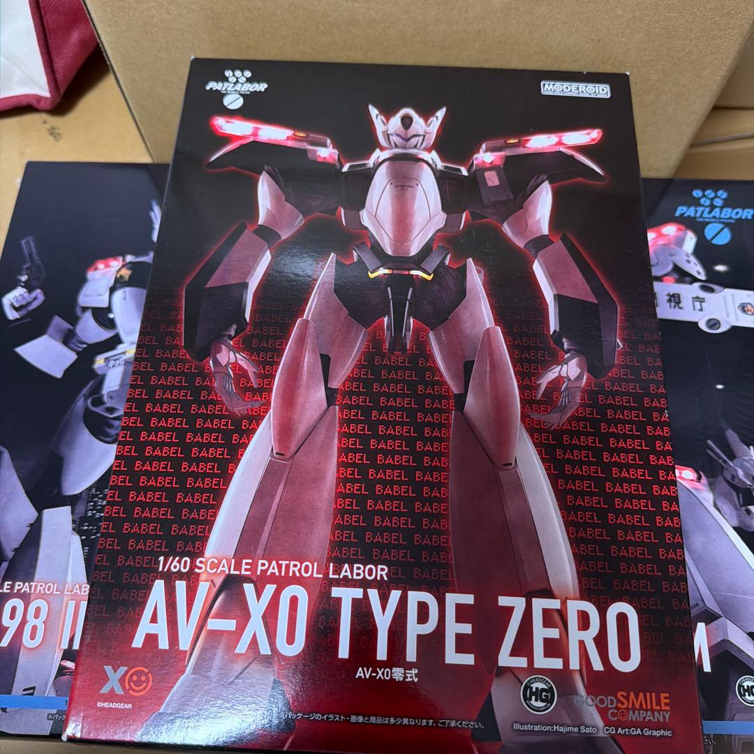 グッドスマイル　モデロイド　パトレイバープラモデル　3個セット