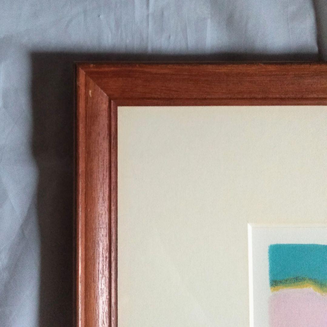 田崎広助　「白富士」リトグラフ　版画　絵画　真作　貴重な作品