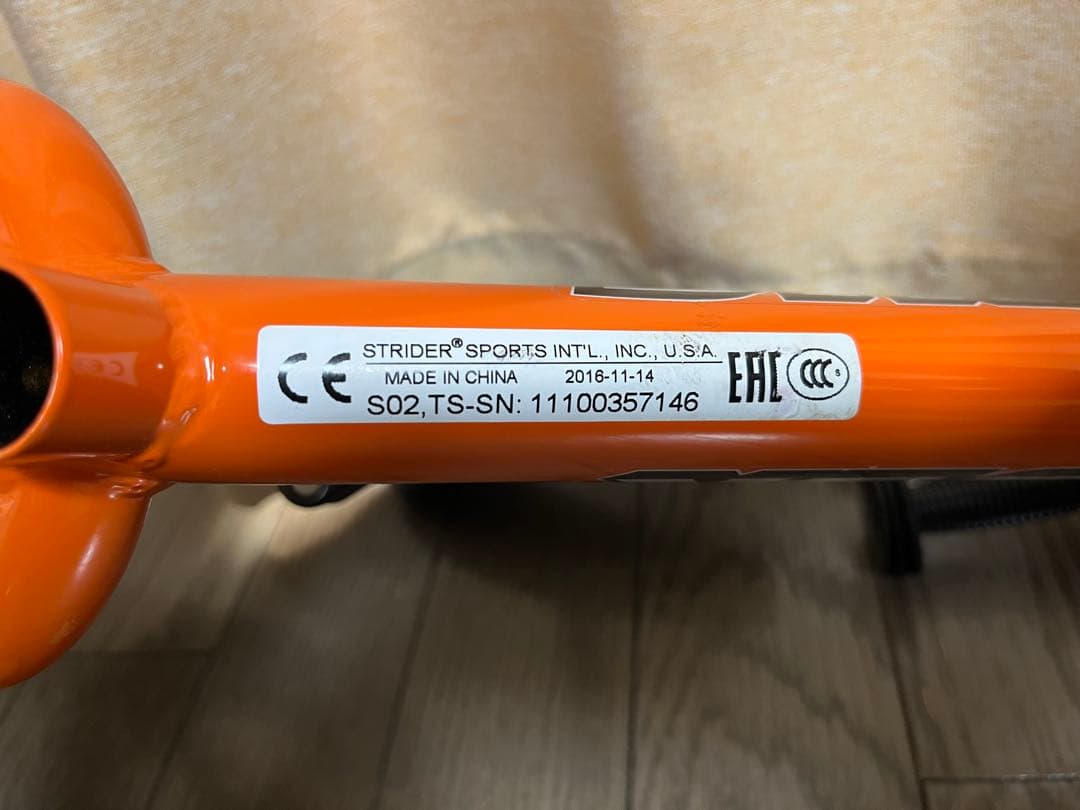 STRIDER 12 SPORT ST-S4 日本正規品 オレンジ