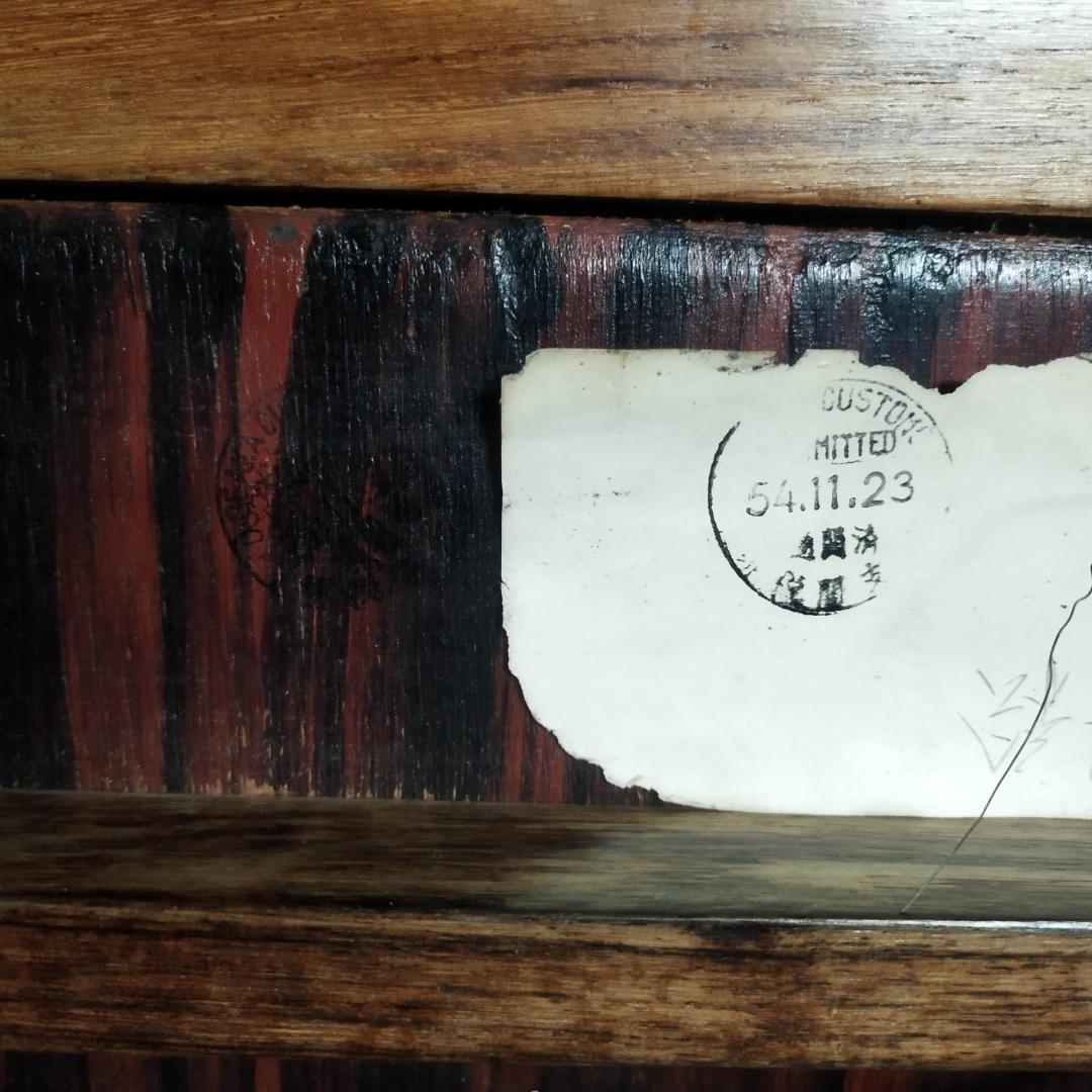 木象嵌　木製絵画　ビンテージ　54年