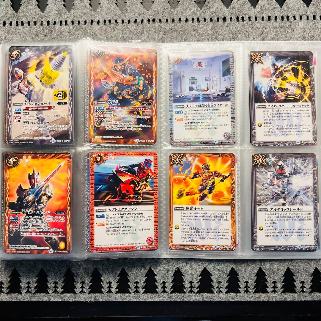 バトルスピリッツ 仮面ライダー 新世界への進化 コレクション品