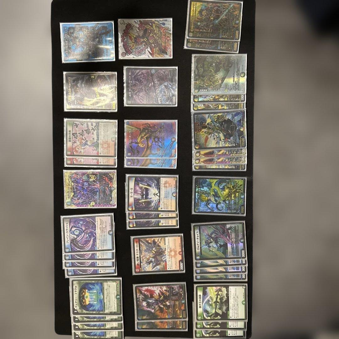 デュエマ　5C蒼龍