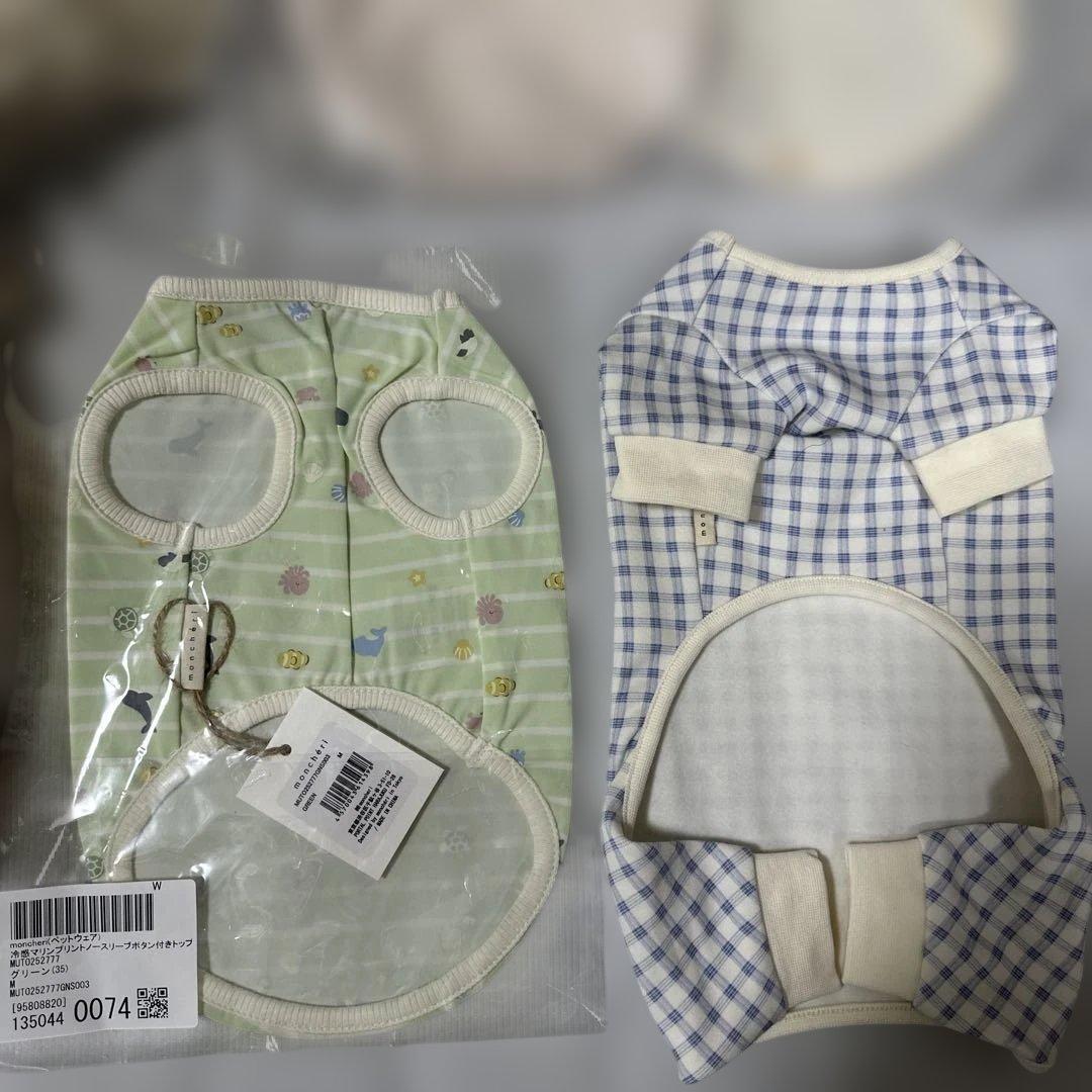 moncheriモンシェリ HAPPY BAG 2026！！ダウン M 福袋