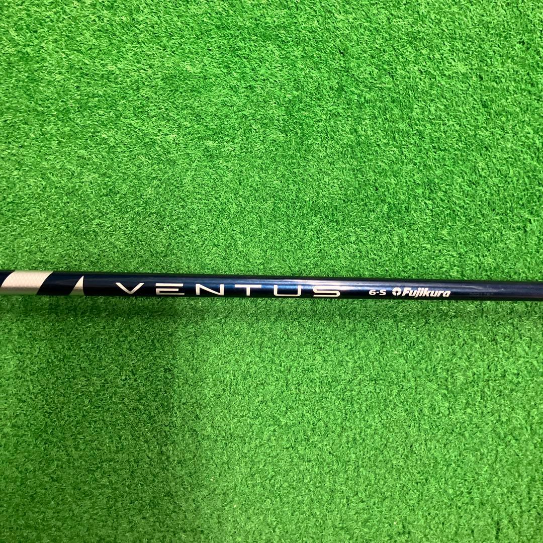 ベンタス 6S ベロコア5W ピンスリーブ